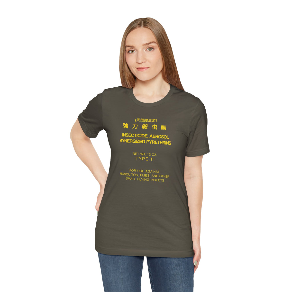 Insecticide Aerosol Tee