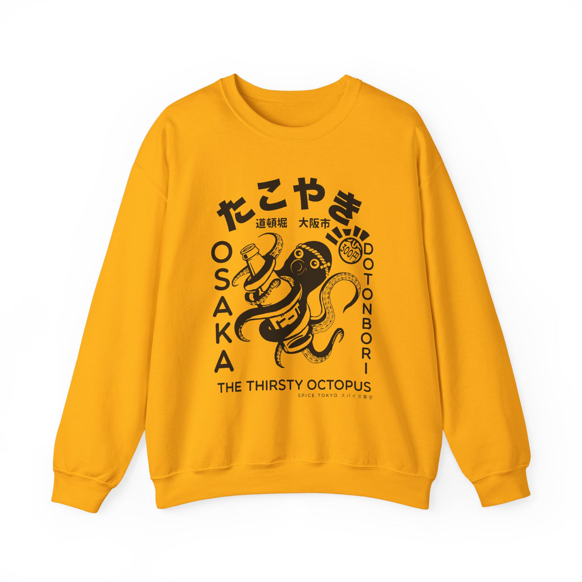 Takoyaki Crewneck