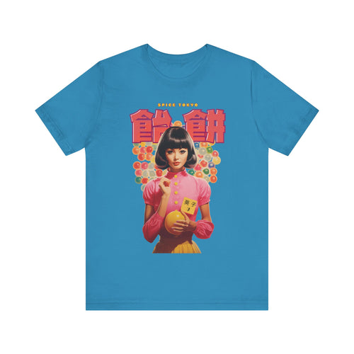 Candy Mochi Vintage Tee