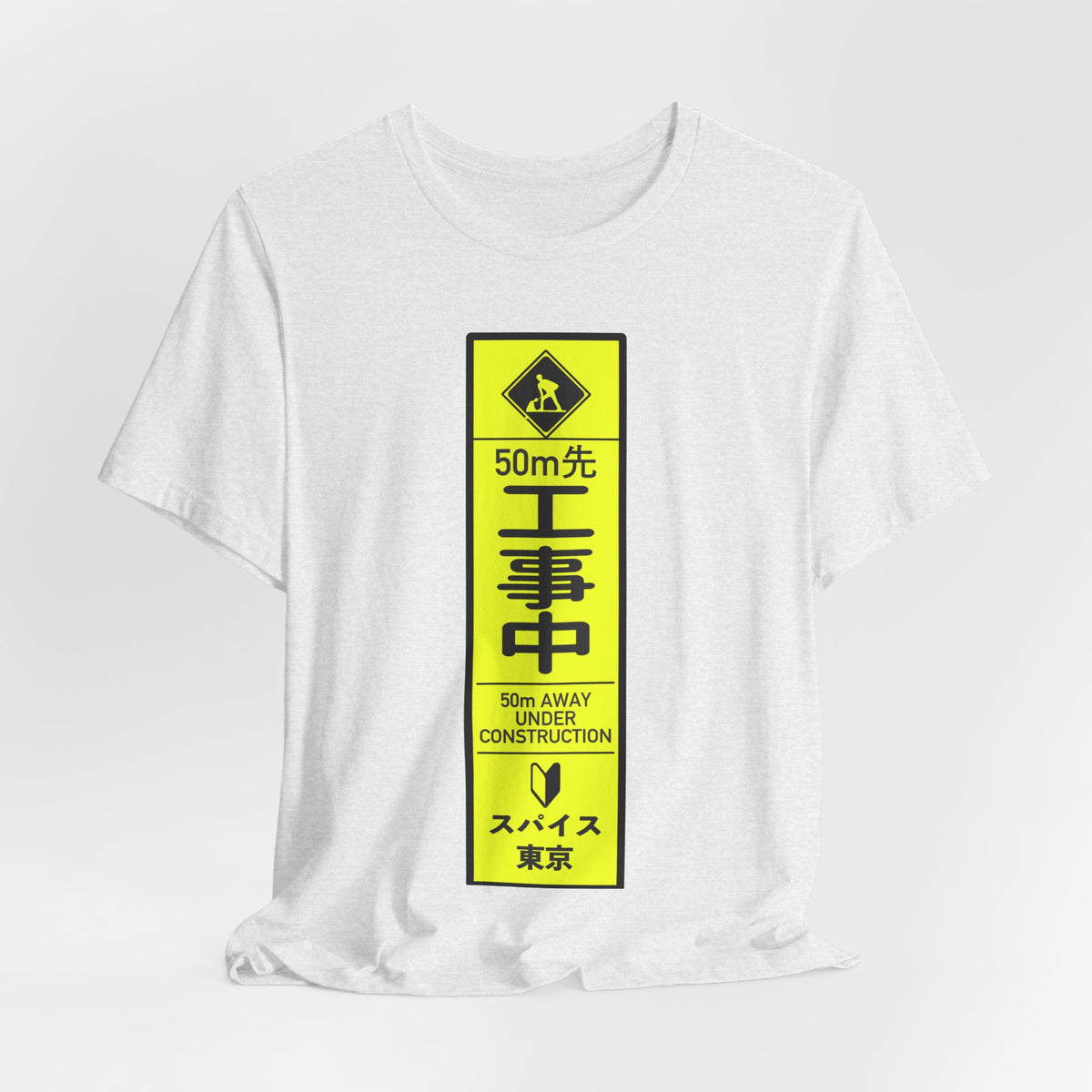 Under Construction Tee