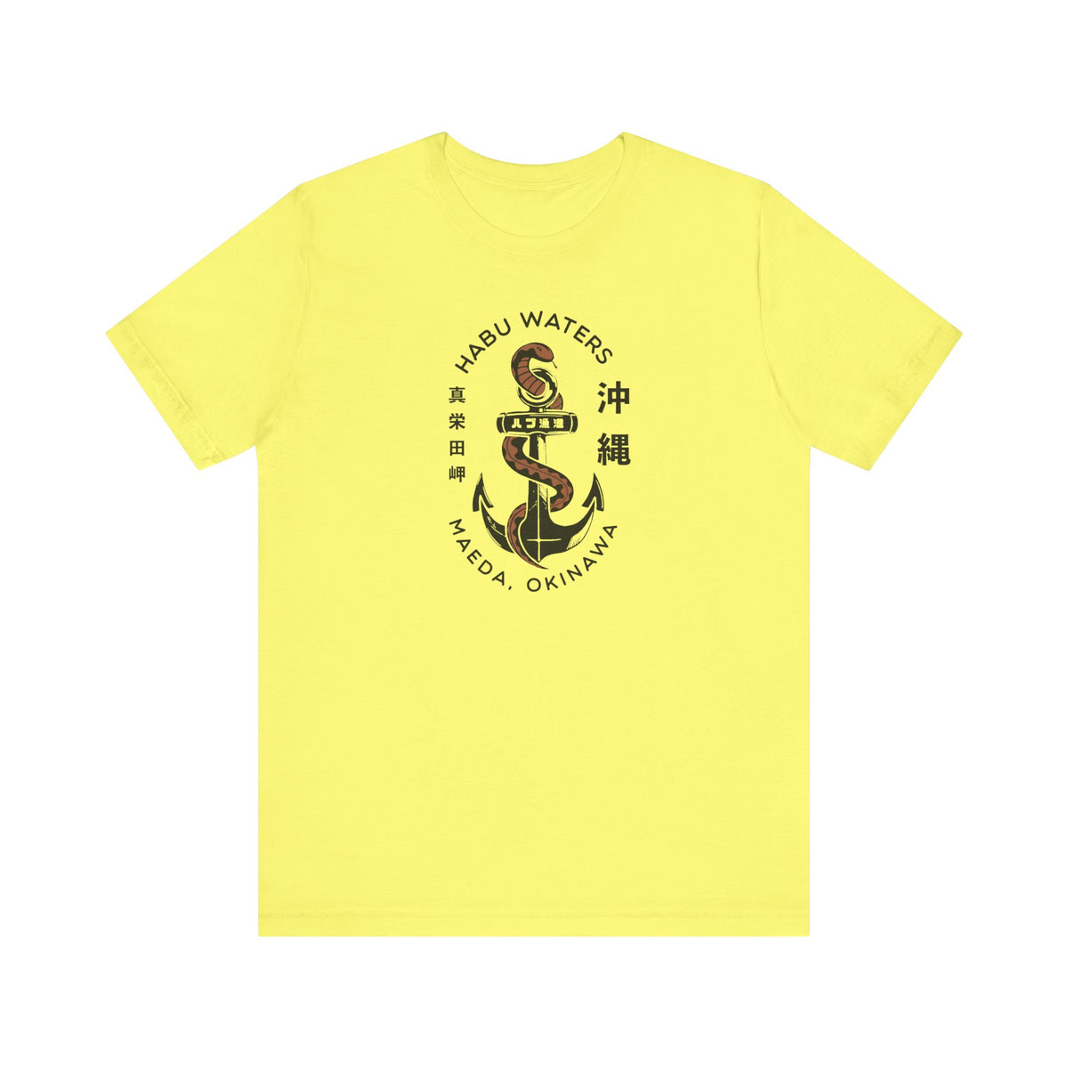 Okinawa Habu Snake Tee