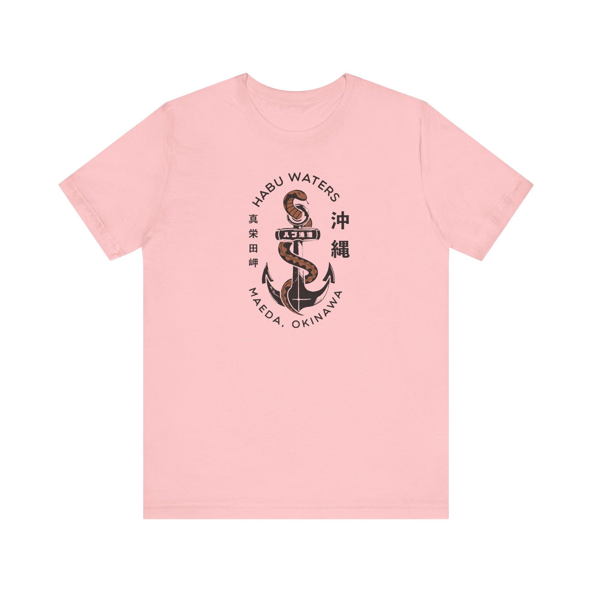 Okinawa Habu Snake Tee