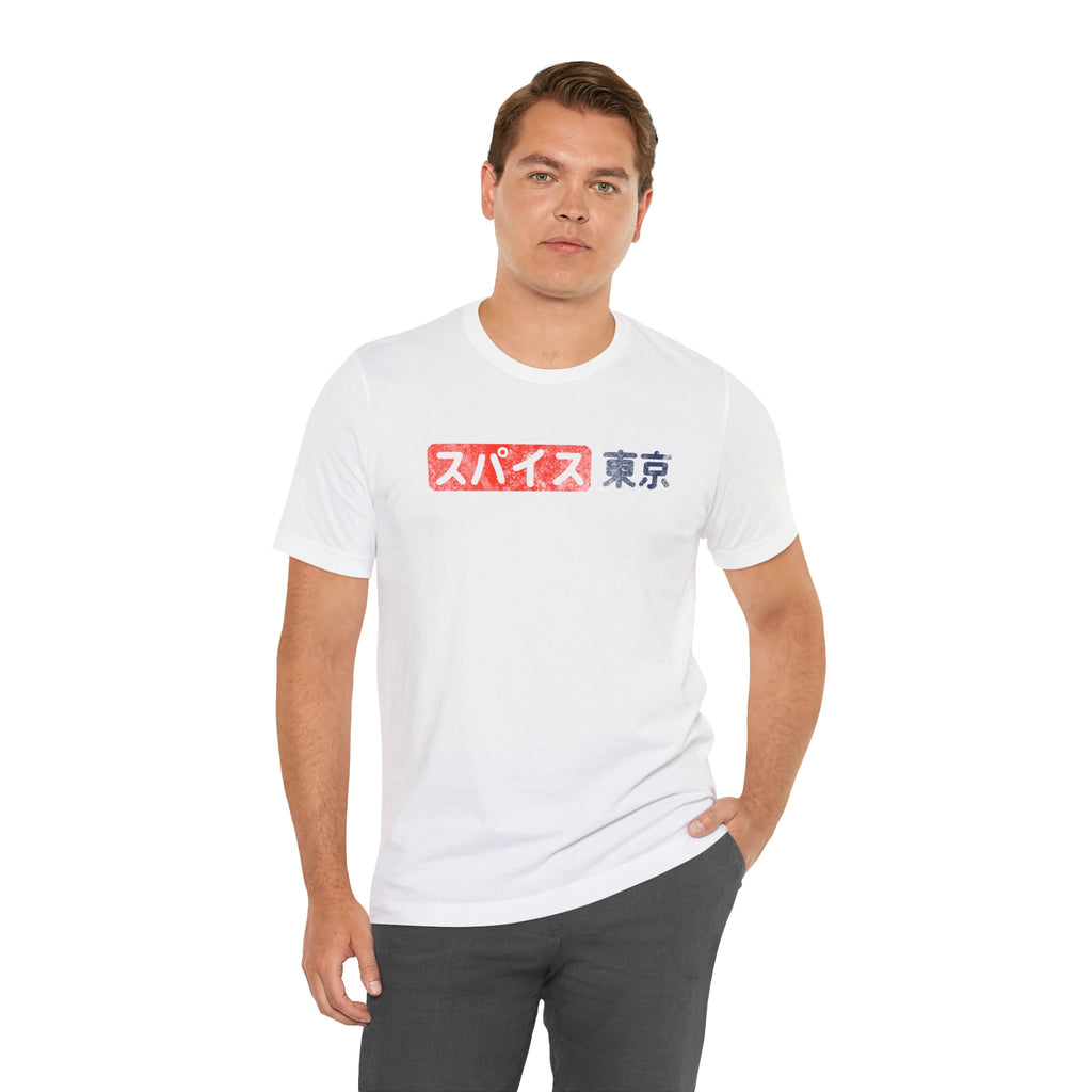 Spice Tokyo Vintage Tee