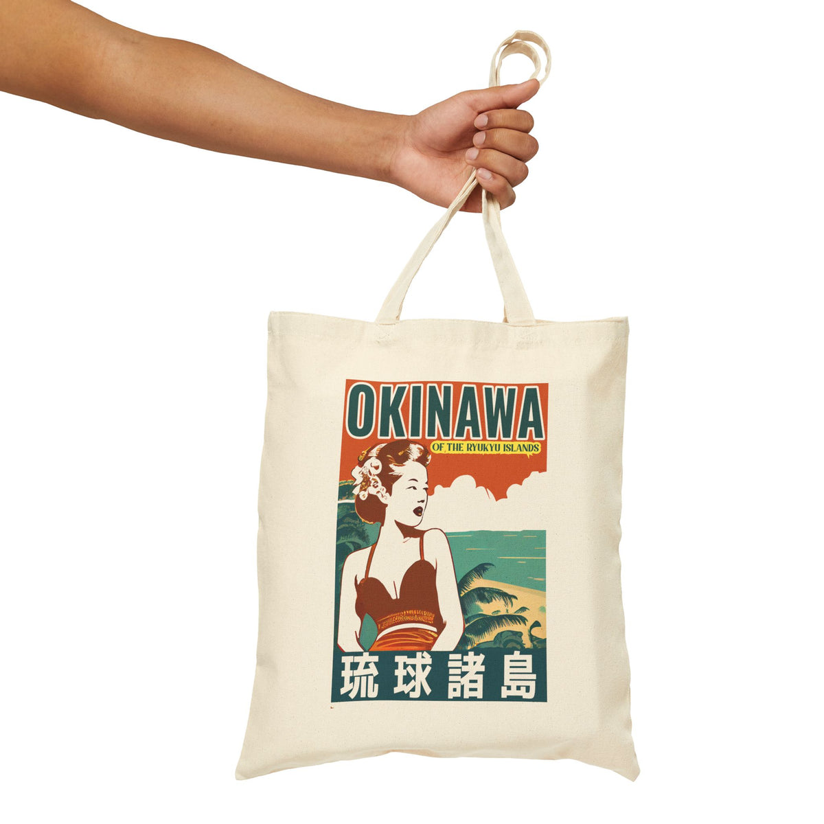 Visit Okinawa Retro Tote Bag