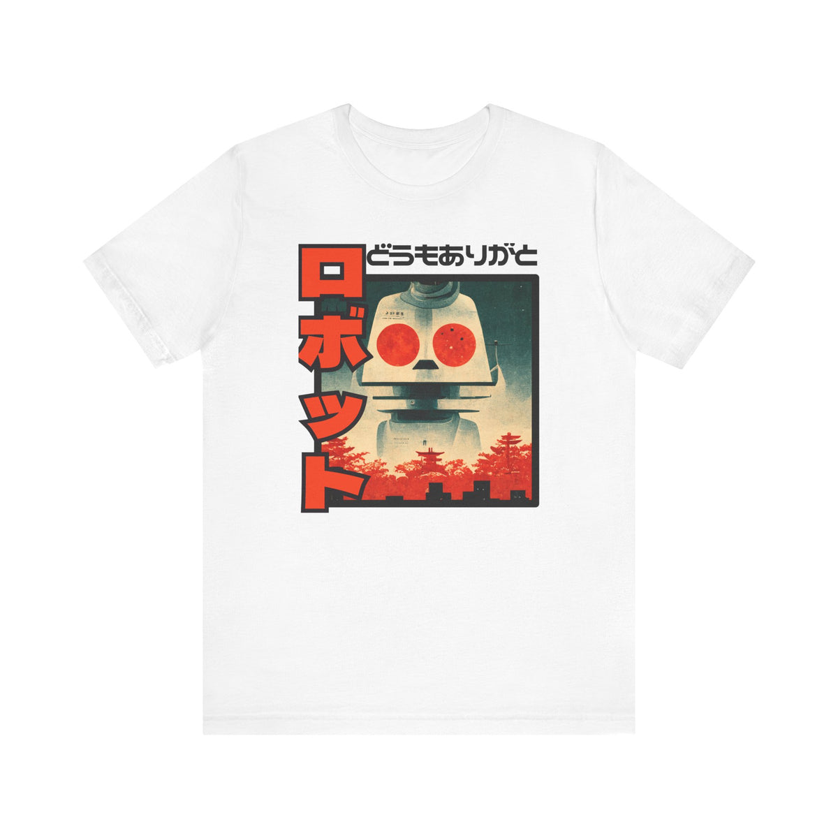 Thank You Robot Tee