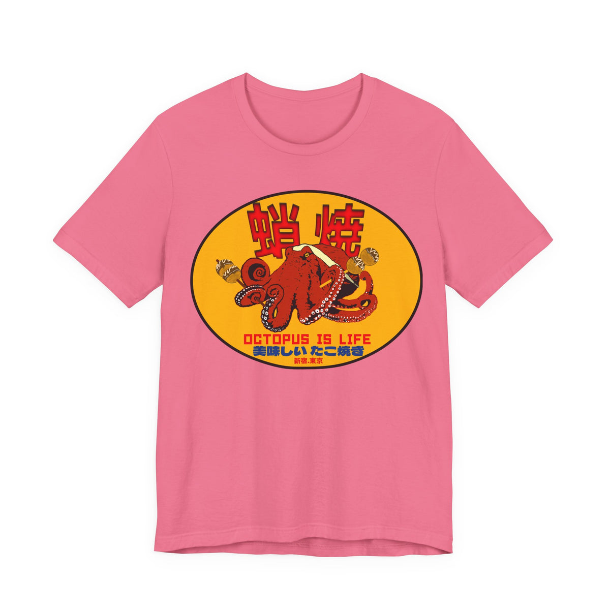 Takoyaki Street Food Tee