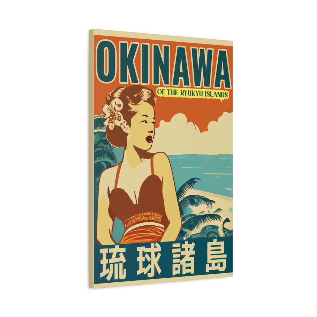 Visit Okinawa Retro Canvas