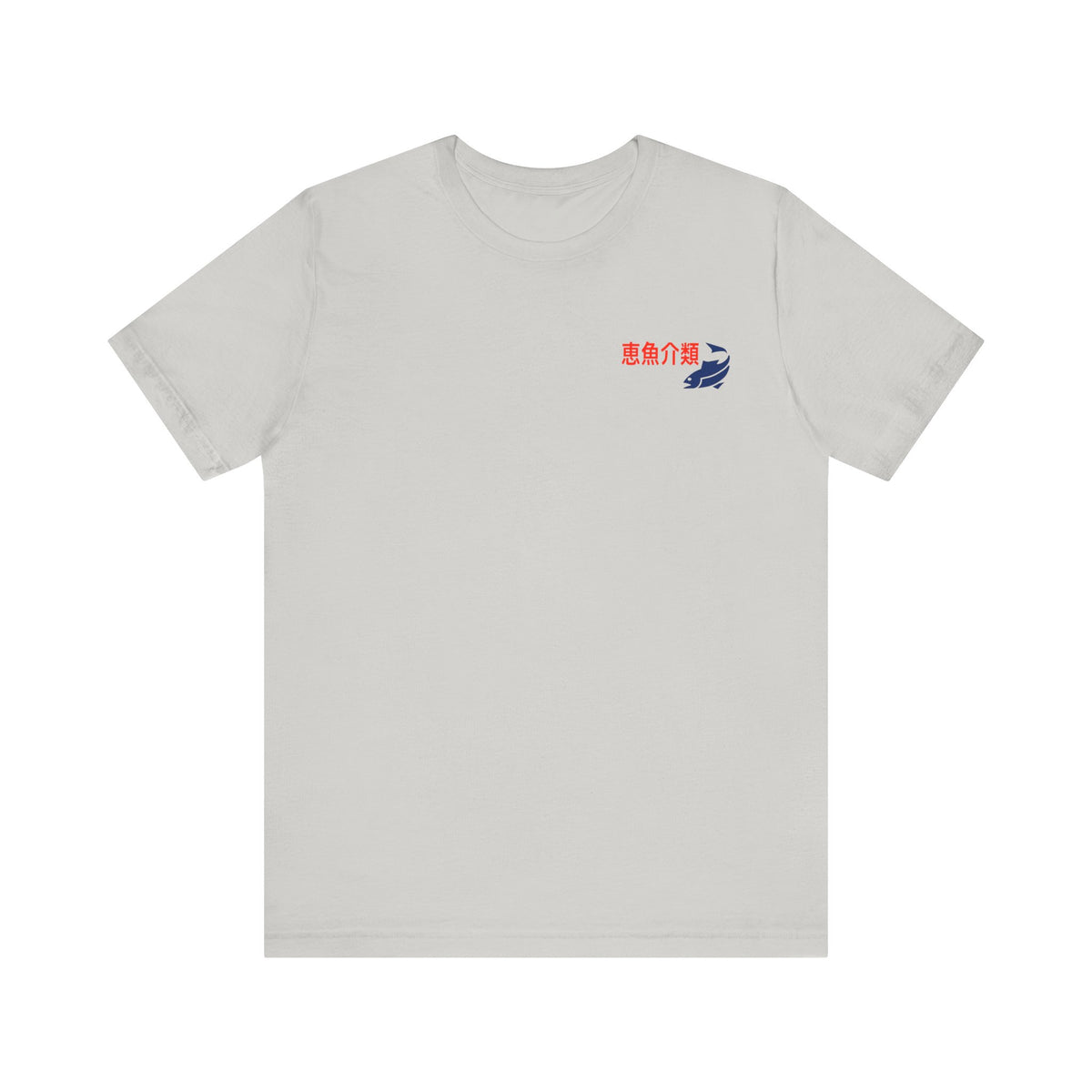 Ramen Hiragana Tee