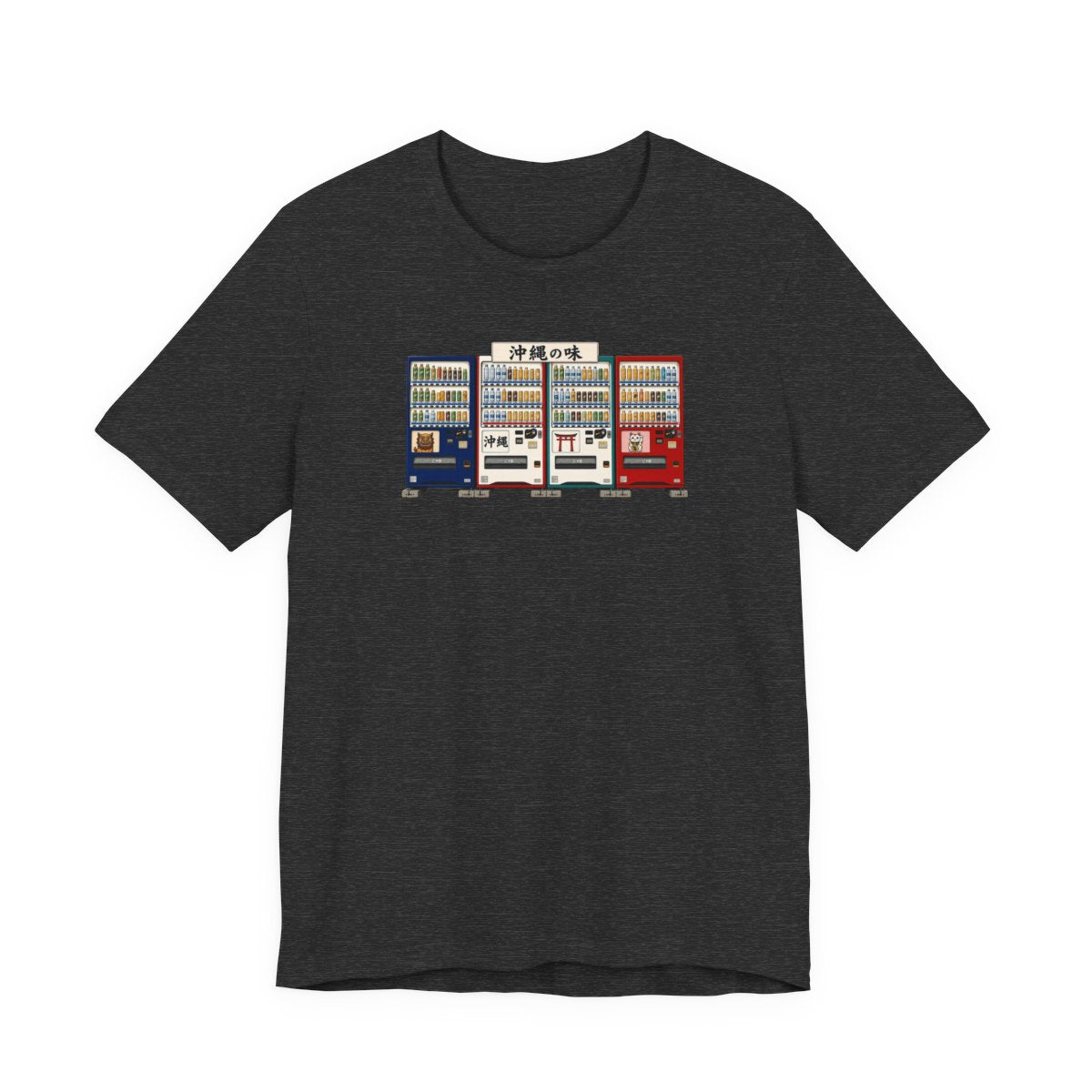 Okinawa vending machines tee, Dark Grey Heather, front view