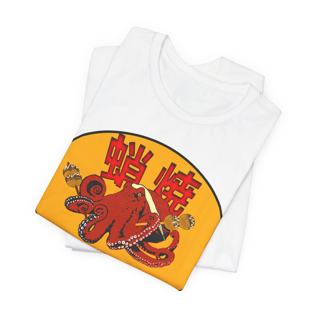 Takoyaki Street Food Tee
