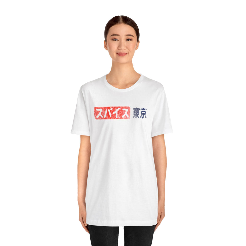 Spice Tokyo Vintage Tee
