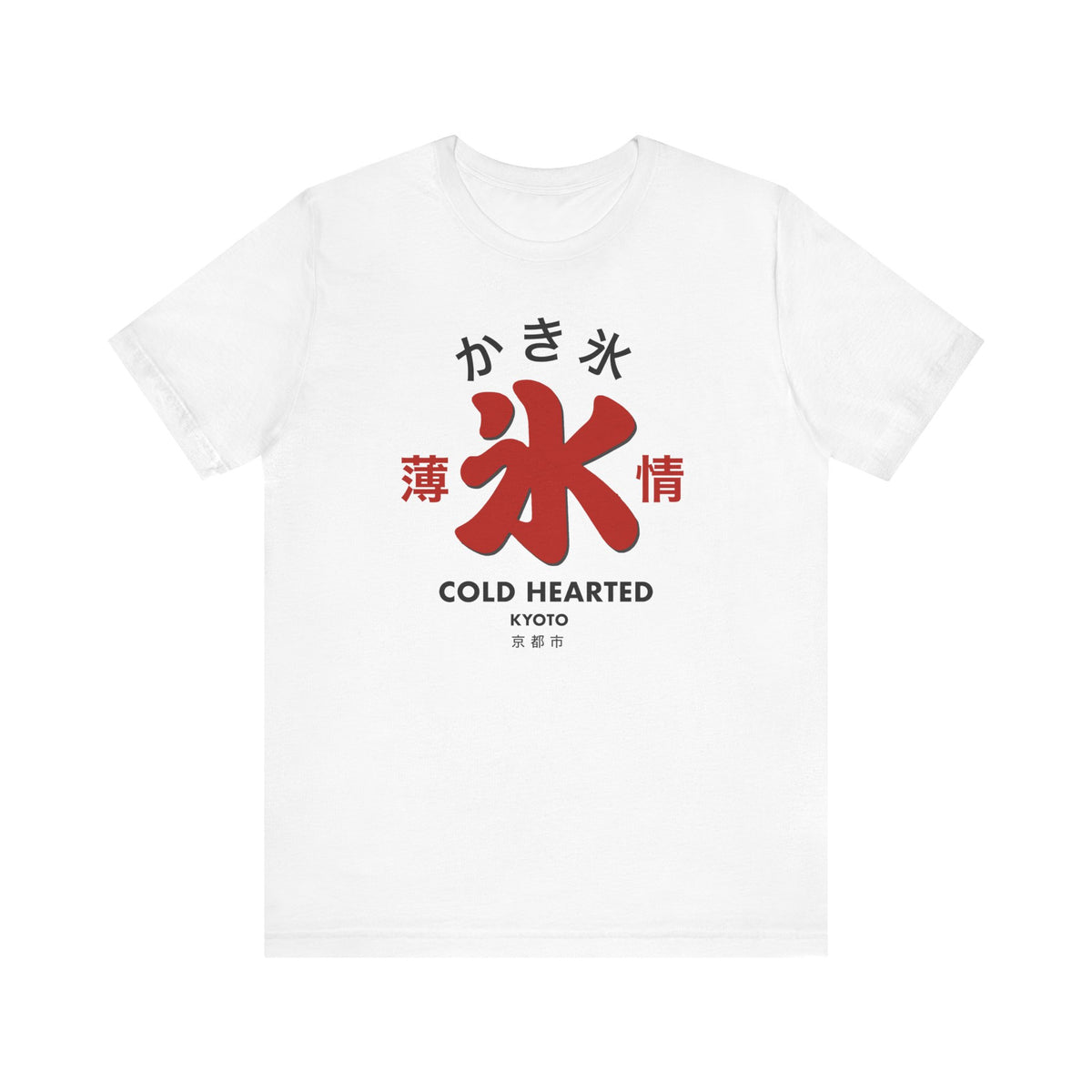 Kakigori Shaved Ice Tee