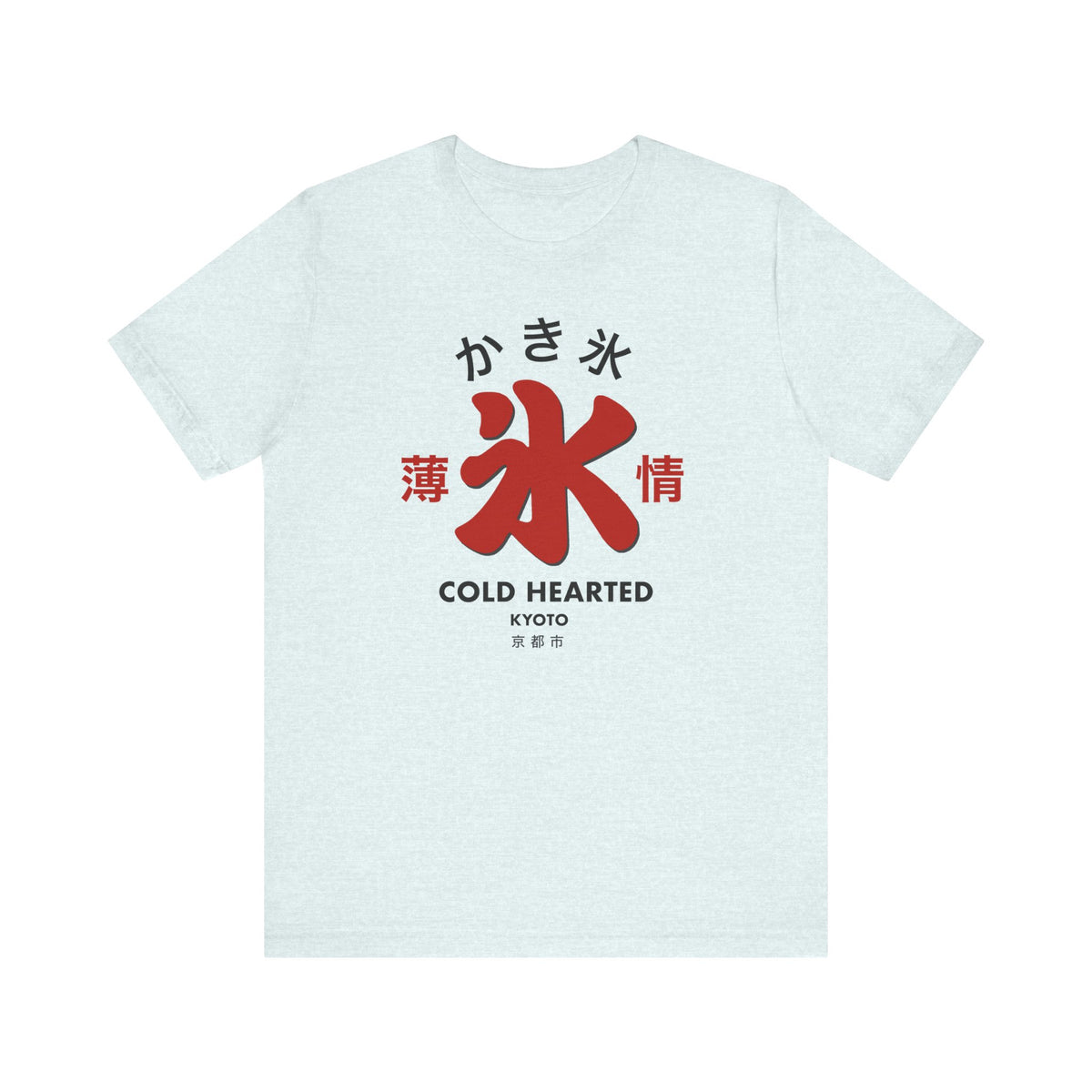 Kakigori Shaved Ice Tee