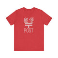 Japan Post Mailbox Tee