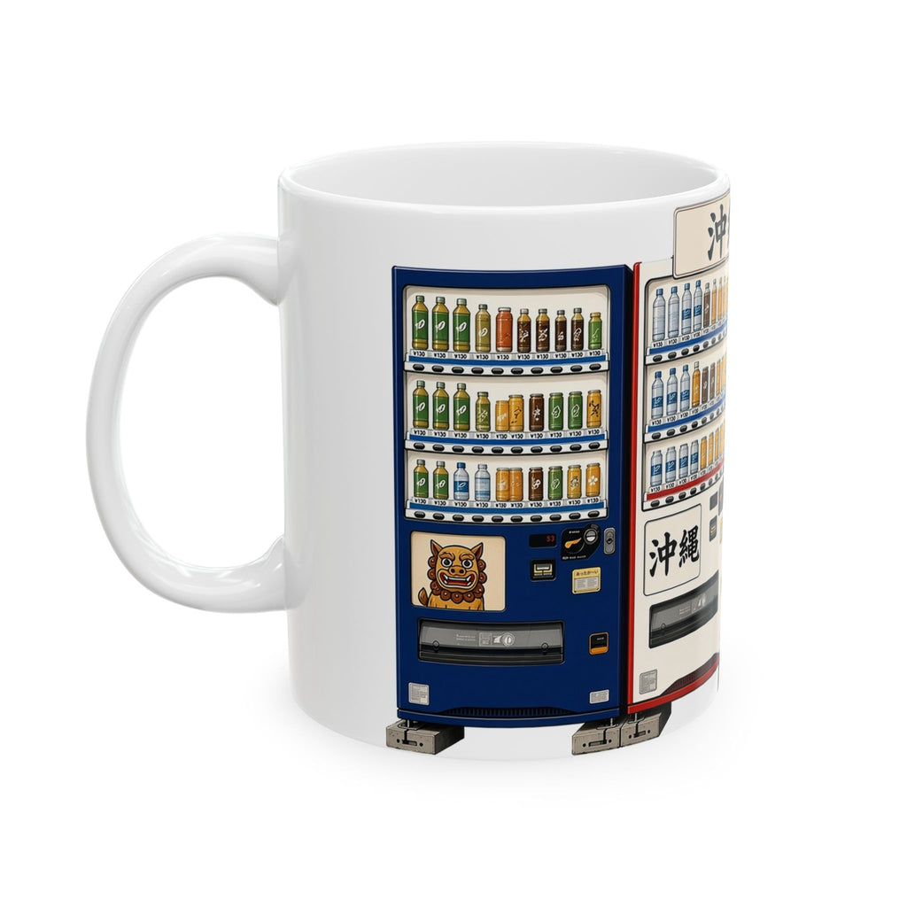 Okinawa Vending Machines 沖縄の味 Retro Japan Mug