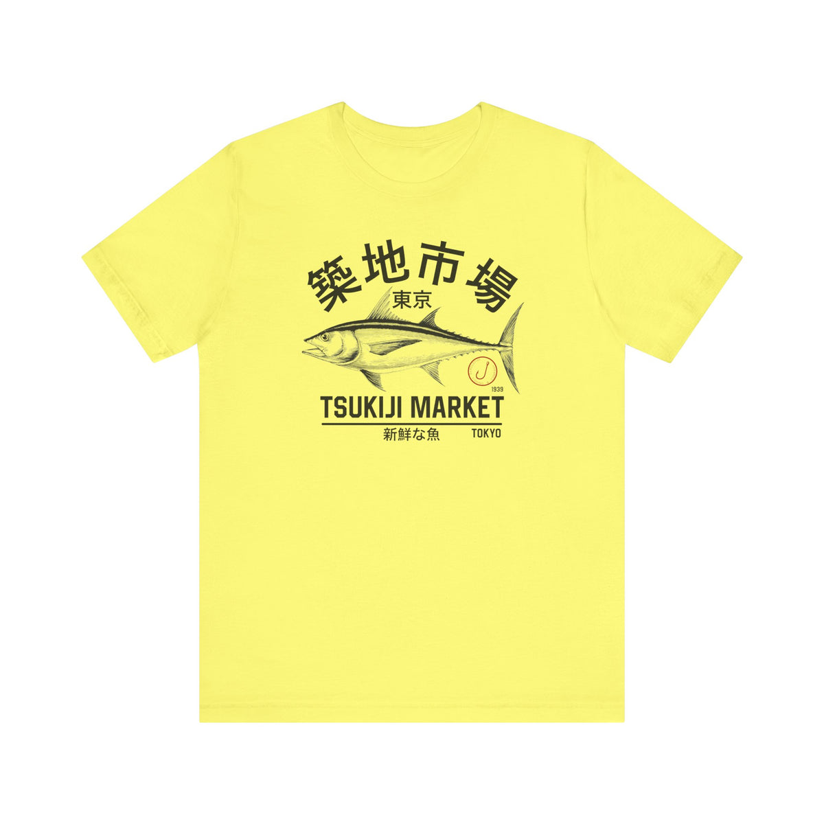 Tsukiji Fish Market Tee