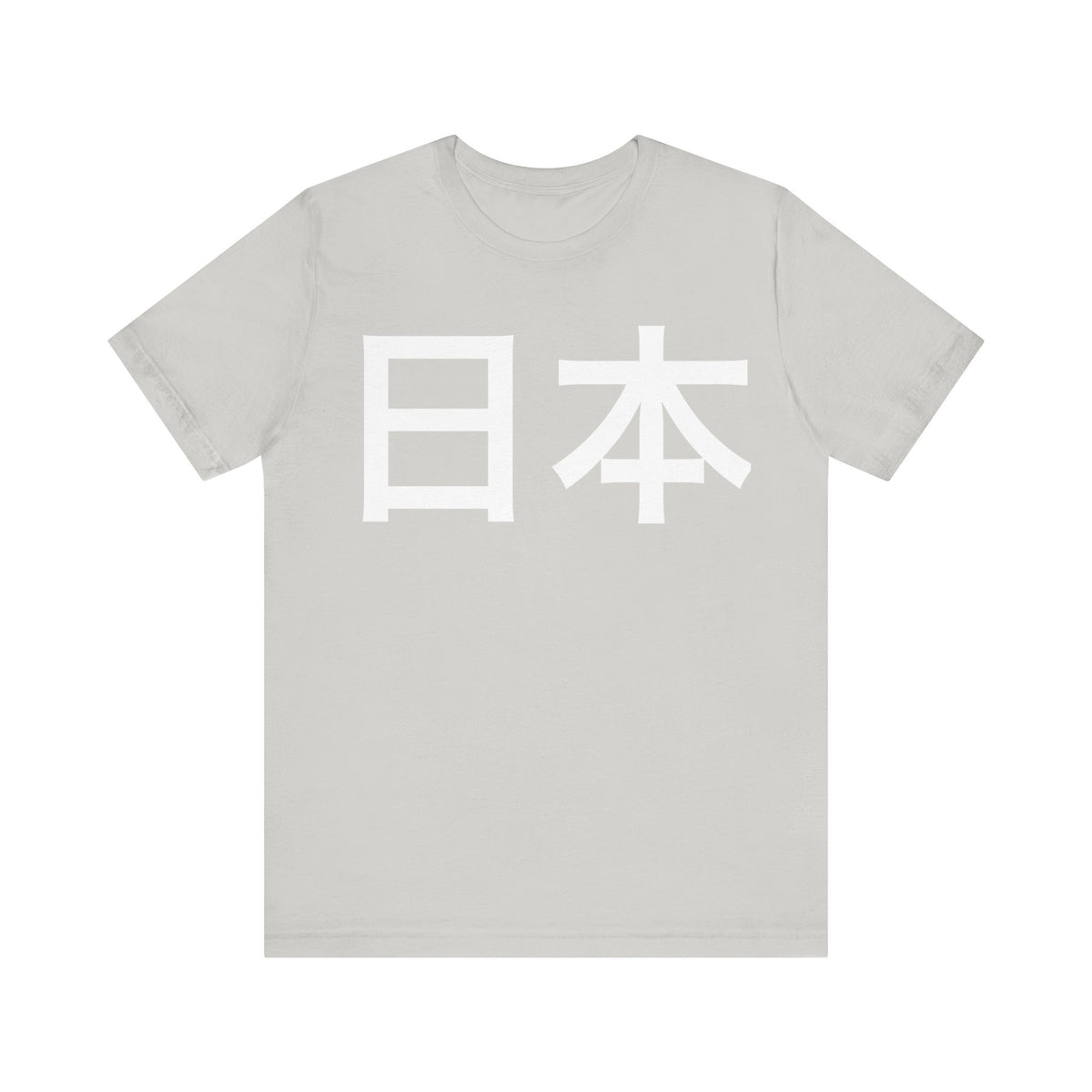 Japan Kanji Tee