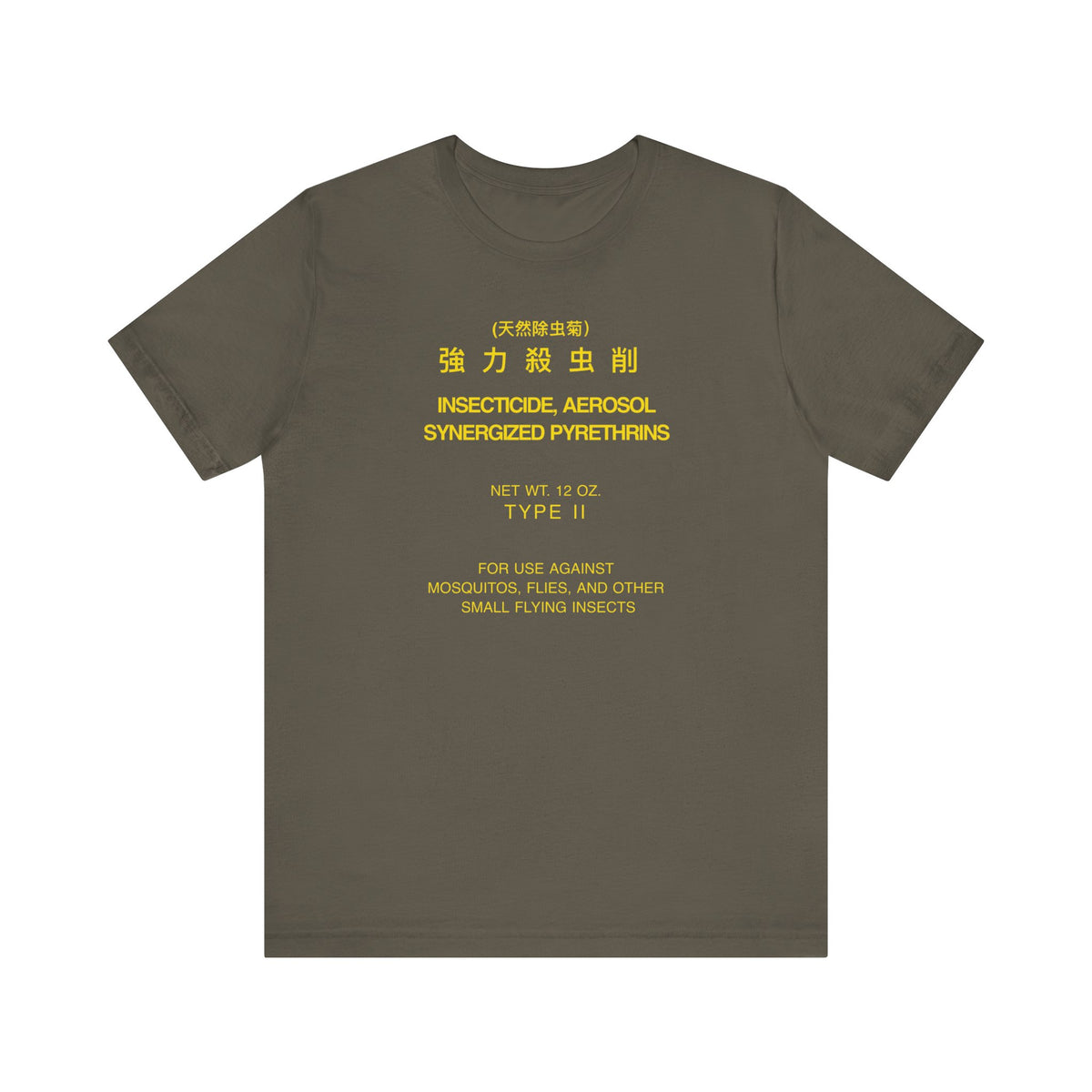 Insecticide Aerosol Tee