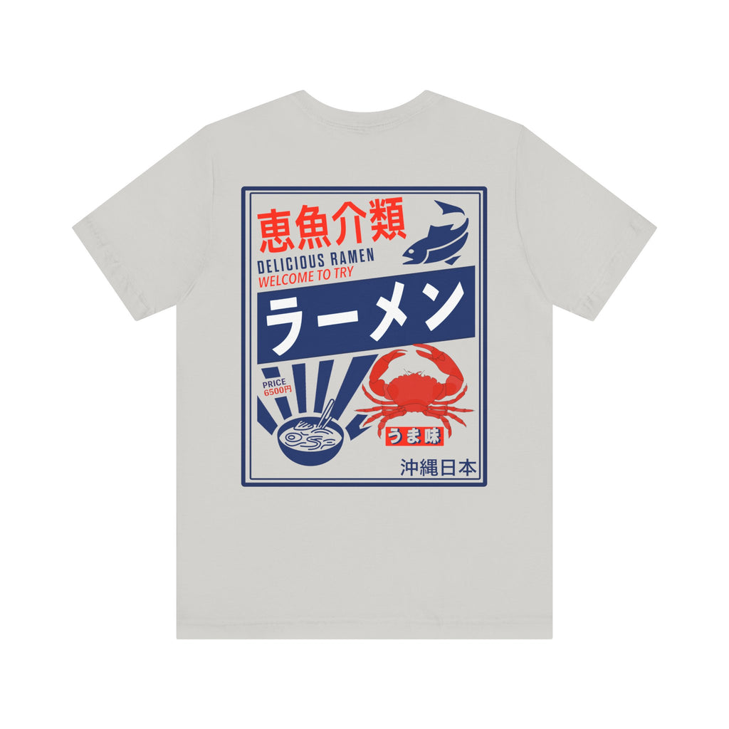 Ramen Hiragana Tee