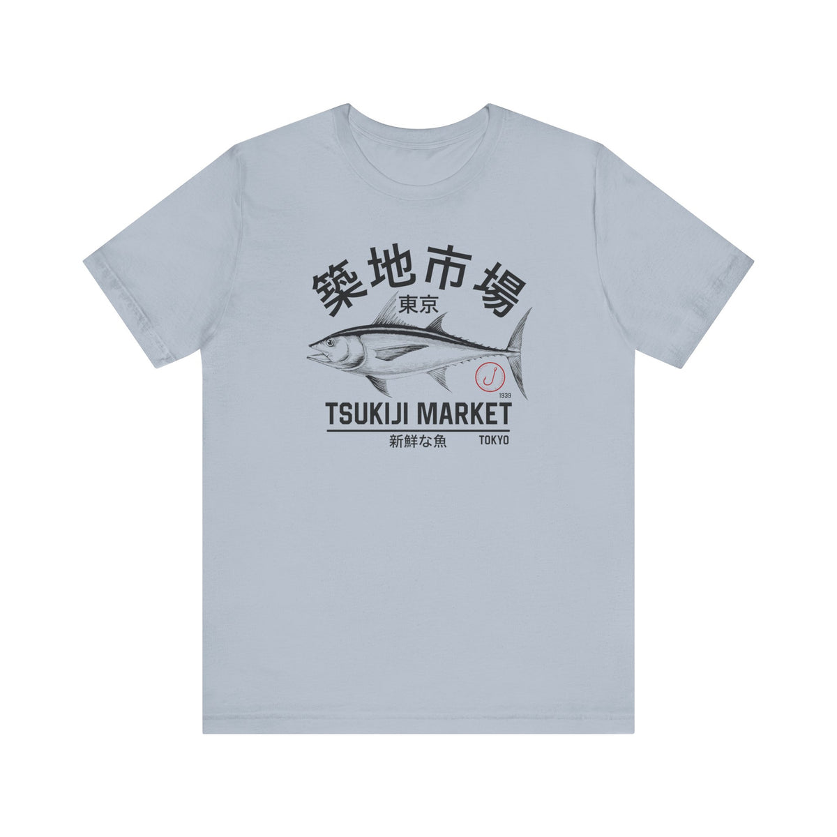 Tsukiji Fish Market Tee