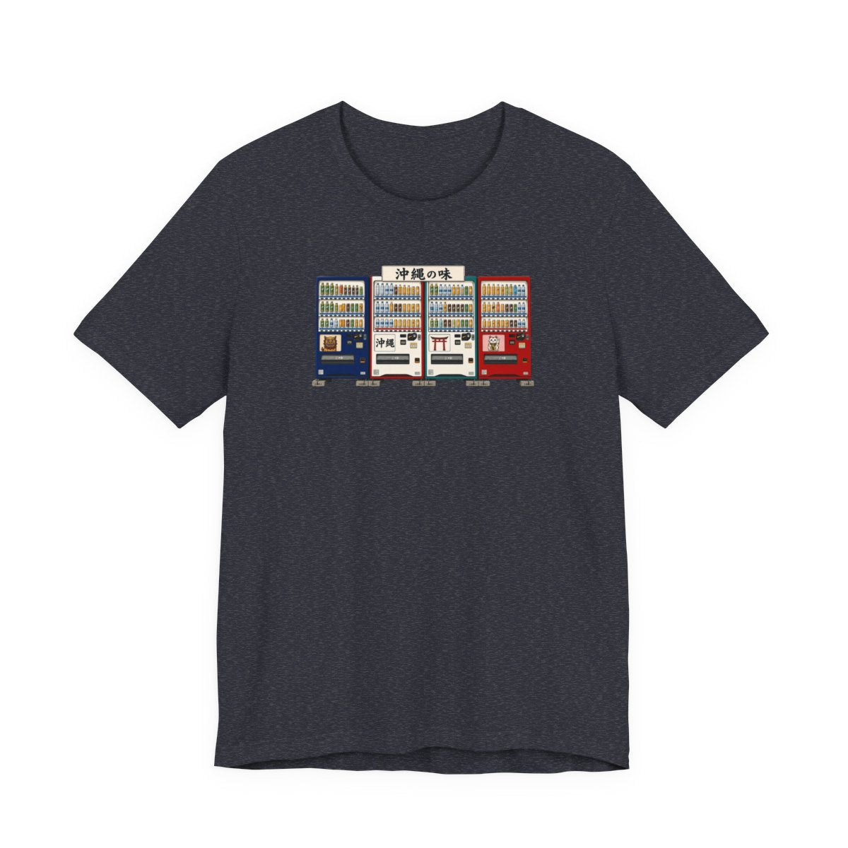 Okinawa vending machines tee, Heather Navy, front view