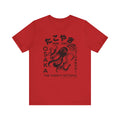 Takoyaki Octopus Tee