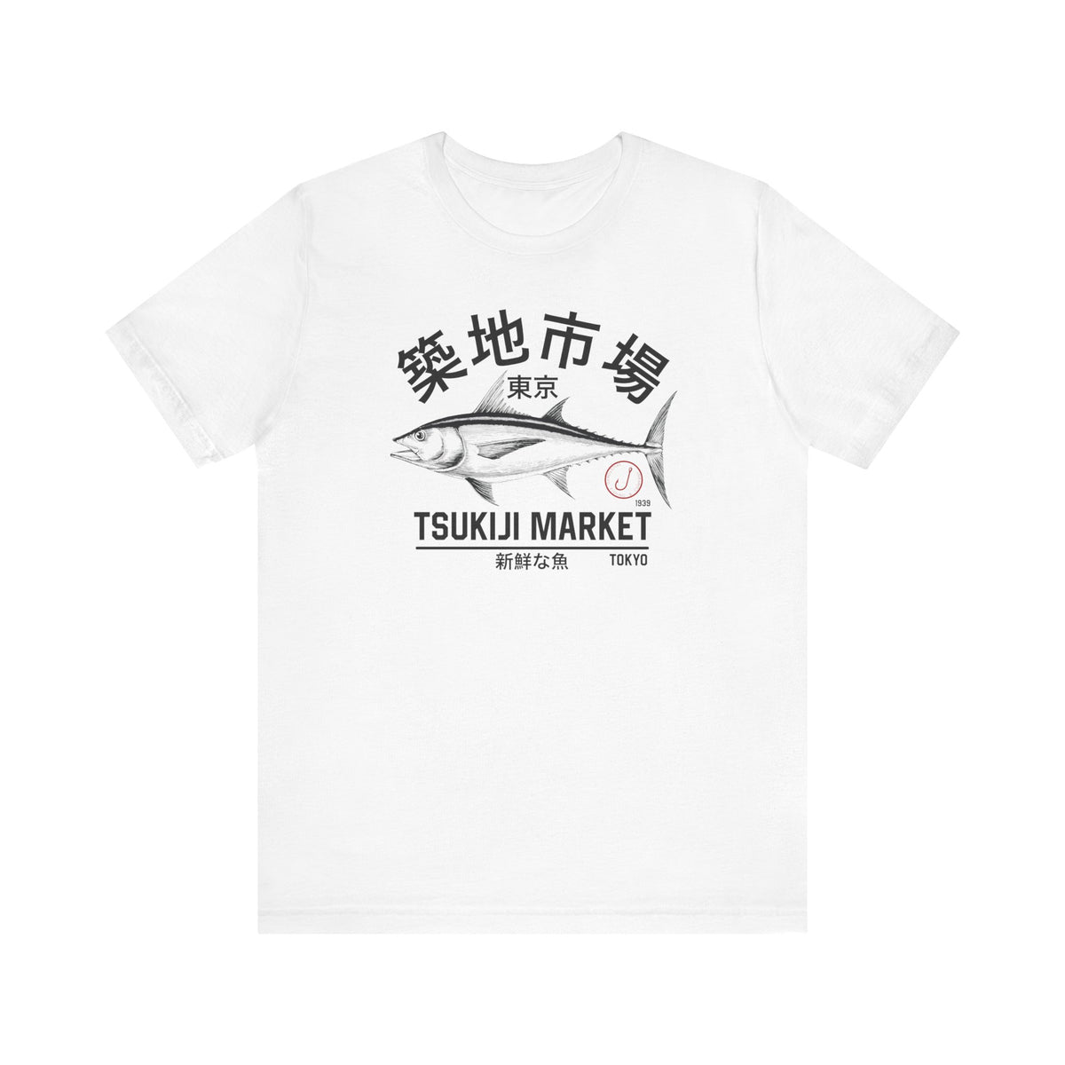 Tsukiji Fish Market Tee