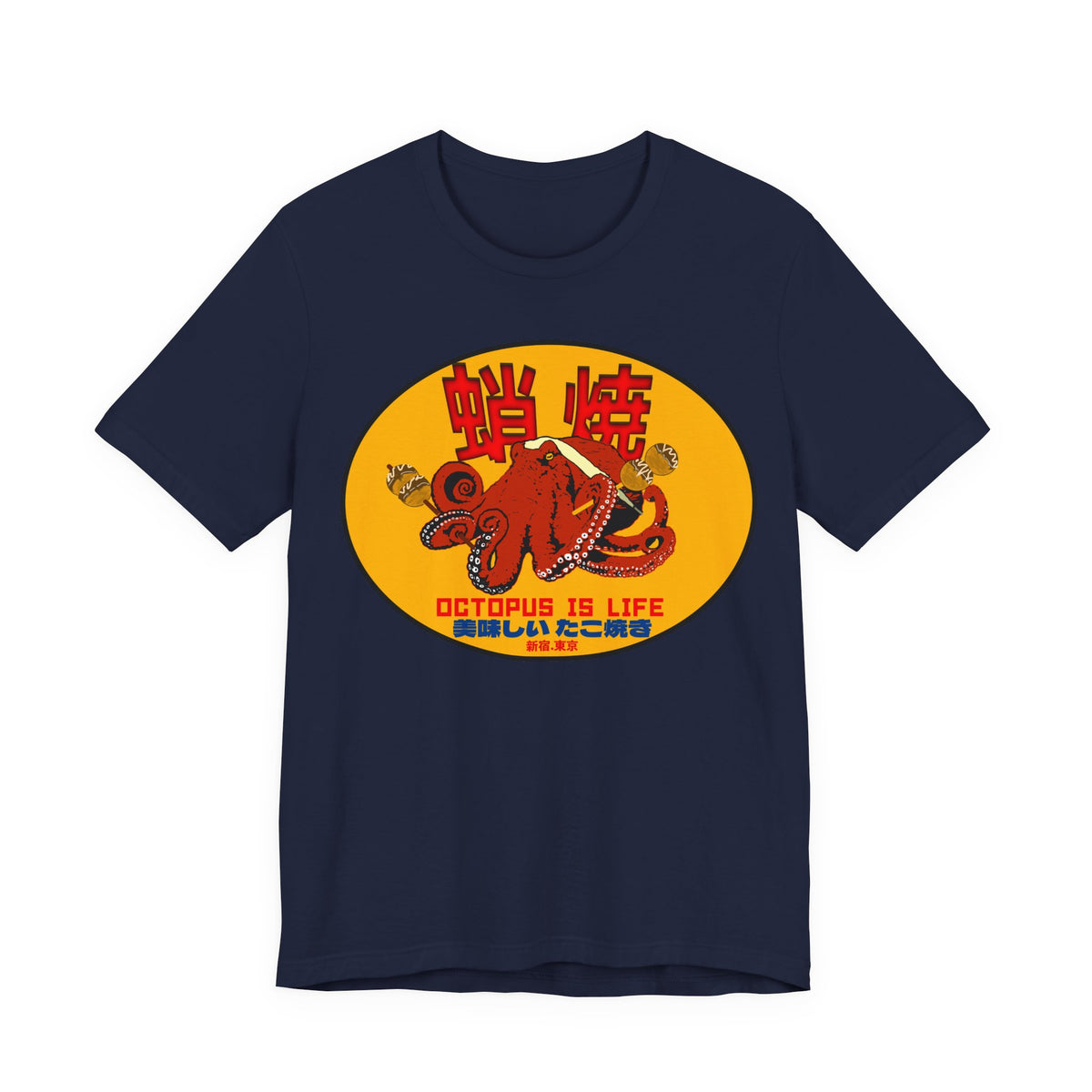 Takoyaki Street Food Tee