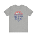 Mount Fuji Vintage Tee
