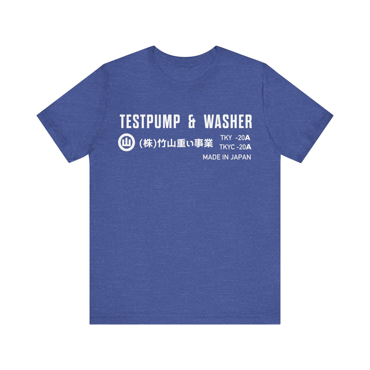A/C Service Tee