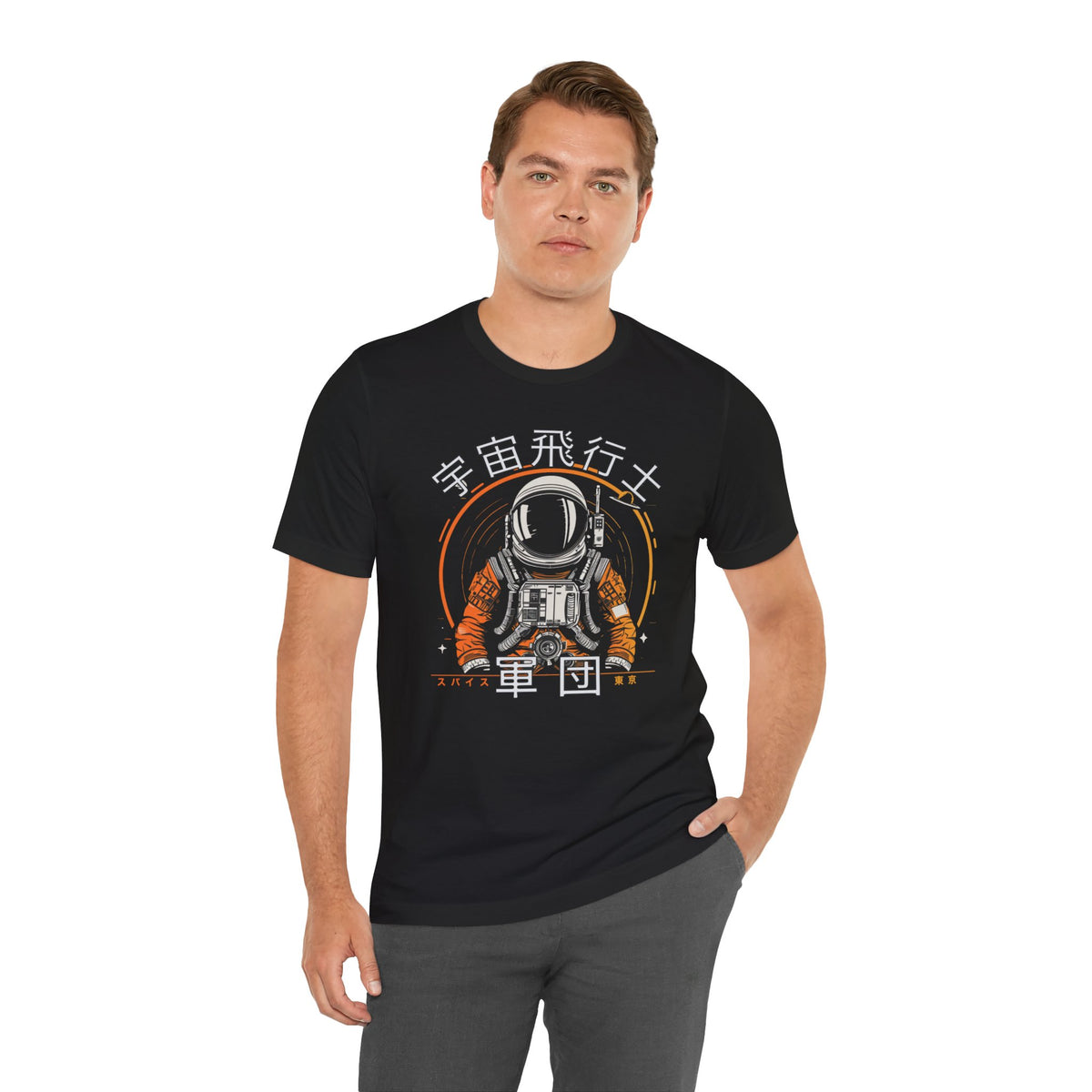 Japanese Astronaut Corps Tee
