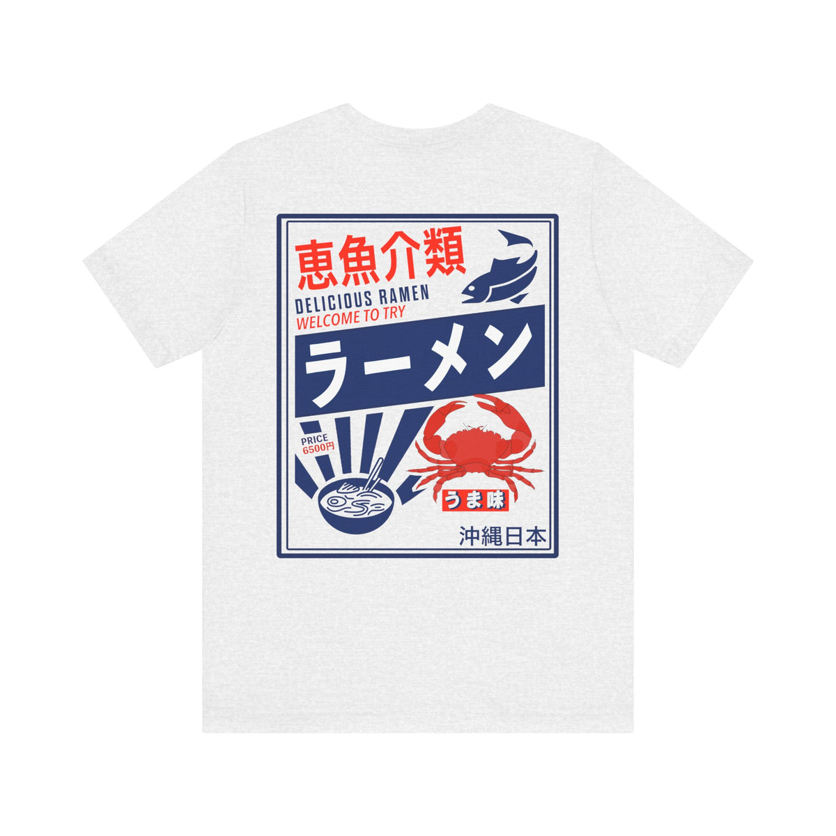 Ramen Hiragana Tee