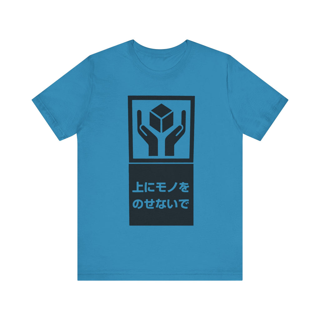 Handle with Care Tee