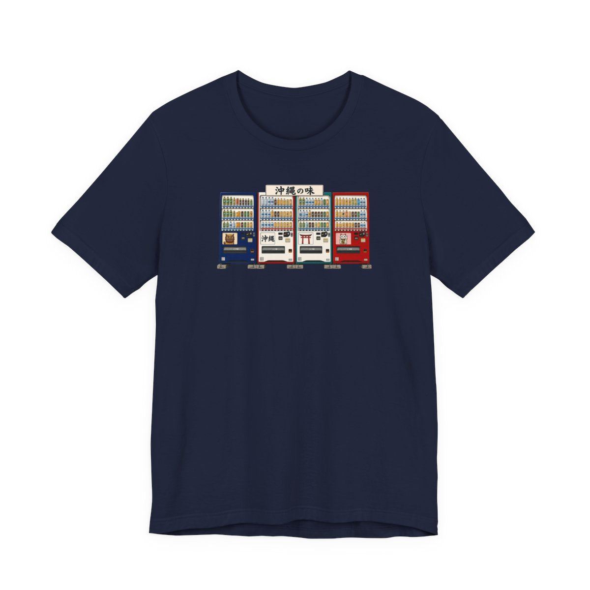 Okinawa vending machines tee, Navy, front view
