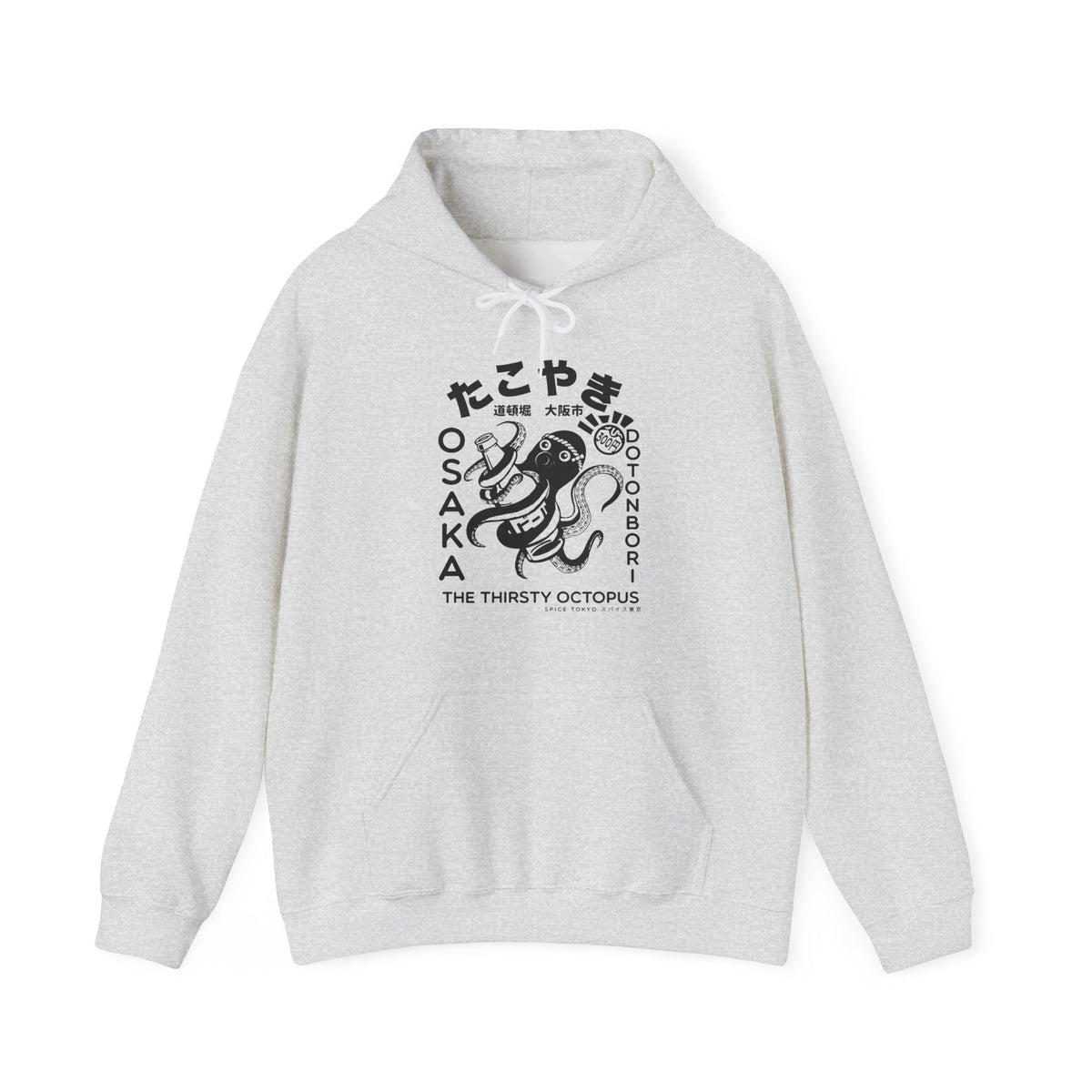 Takoyaki Hoodie