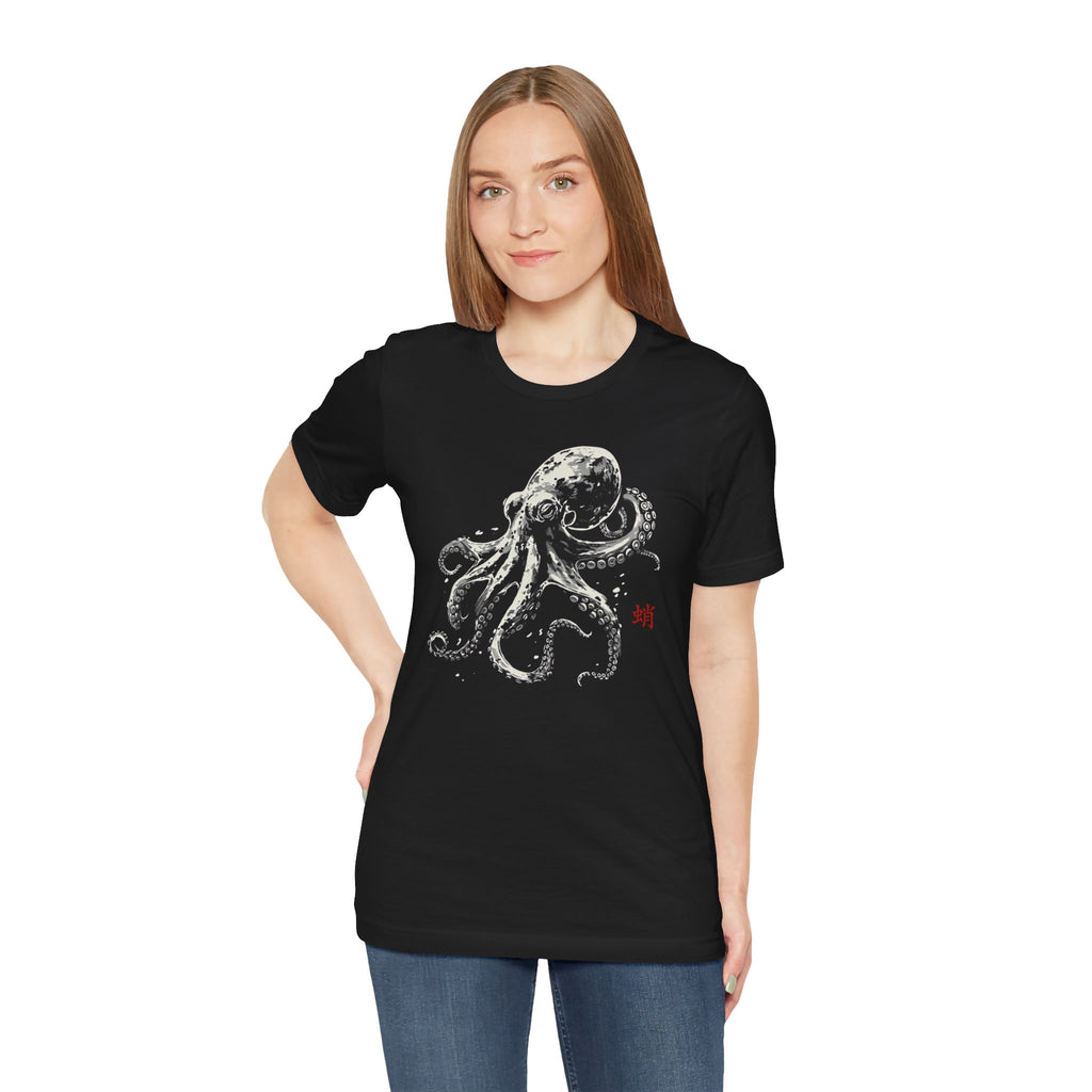 Japanese Octopus Tee