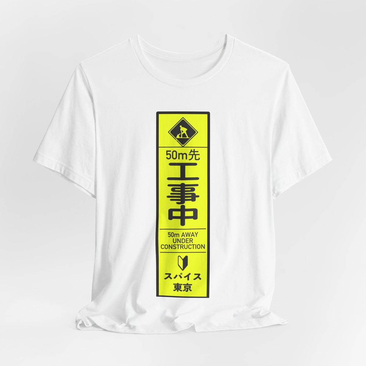 Under Construction Tee