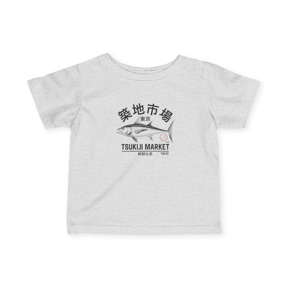 Tsukiji Fish Market Infant Tee