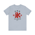 Kakigori Shaved Ice Tee
