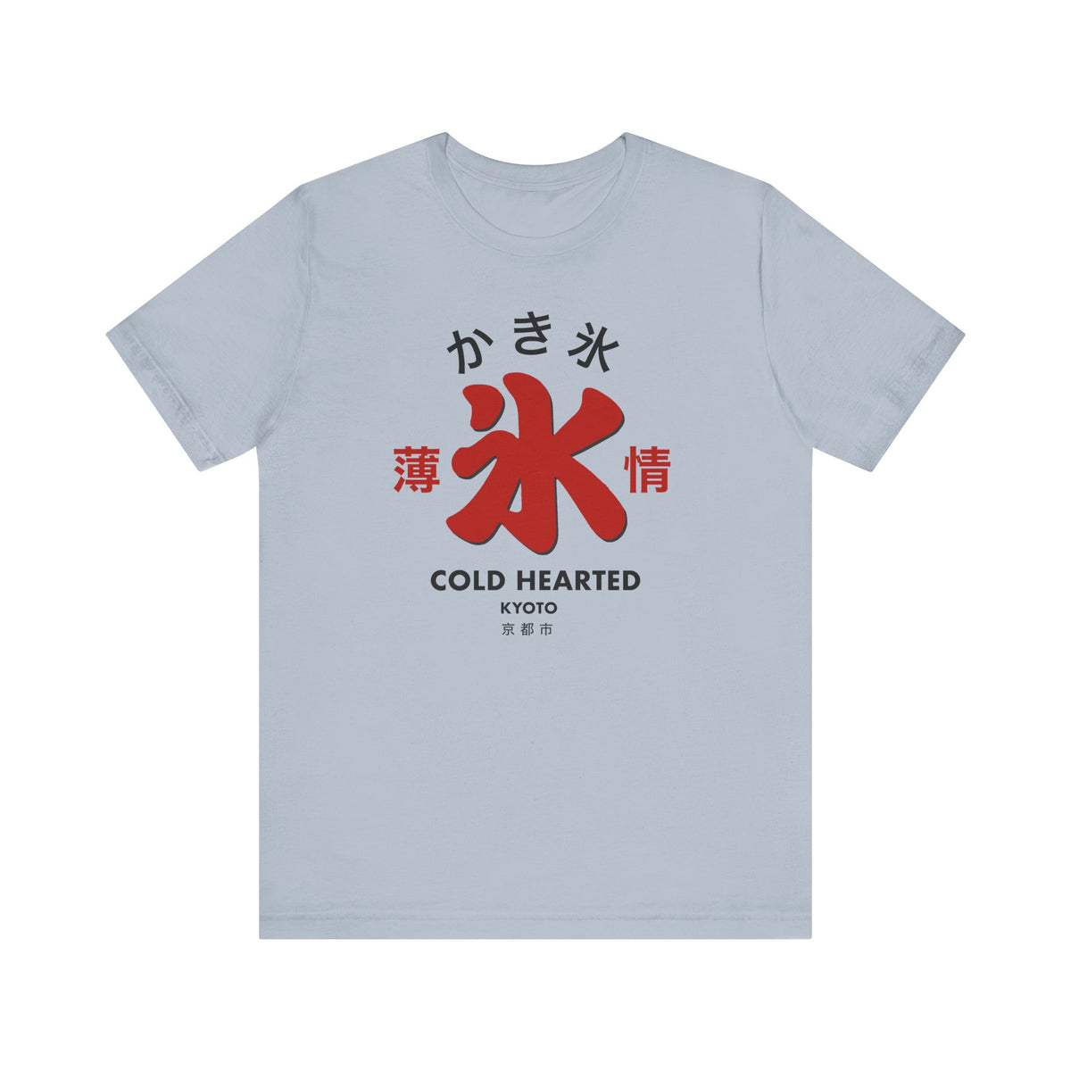Kakigori Shaved Ice Tee
