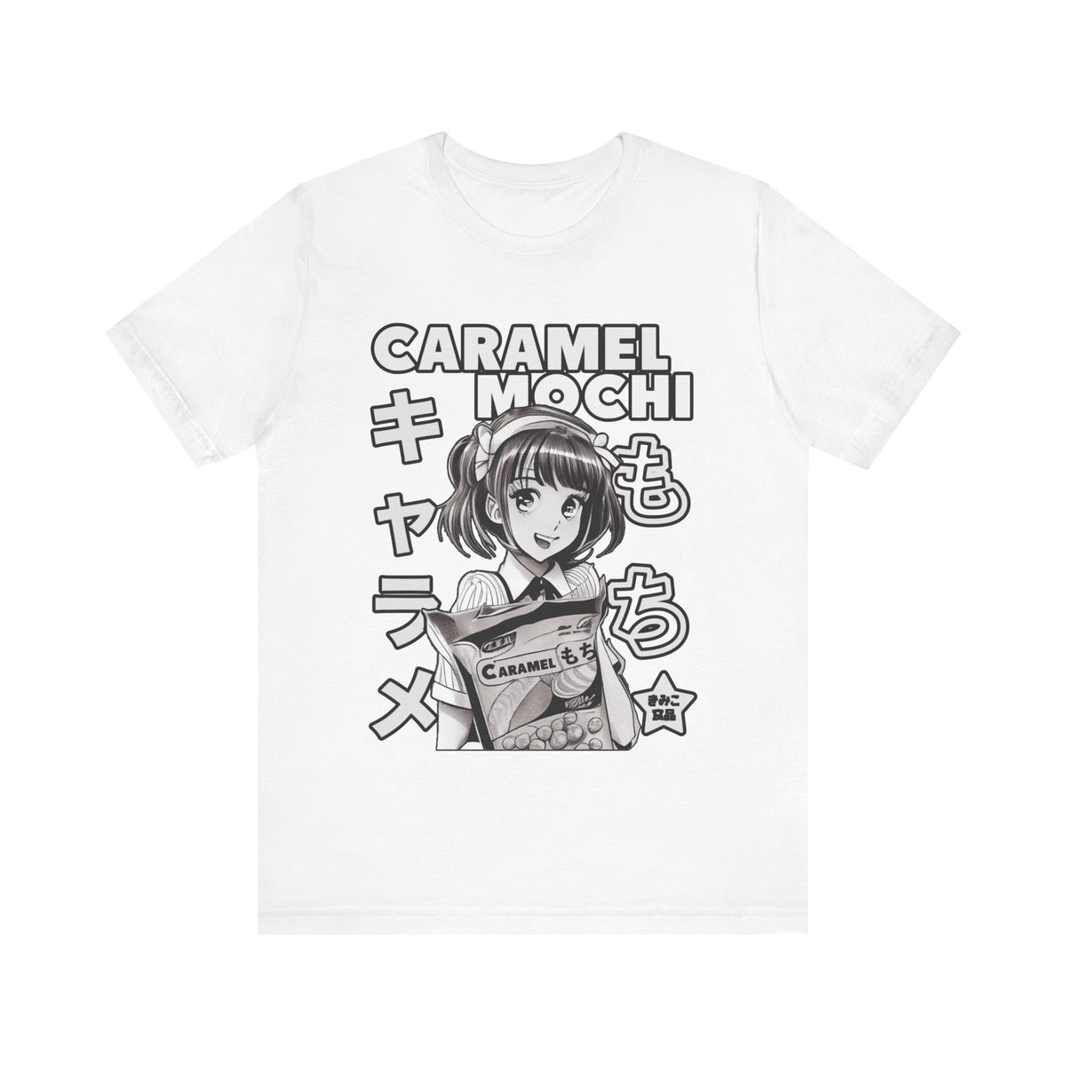 Caramel Mochi Tee