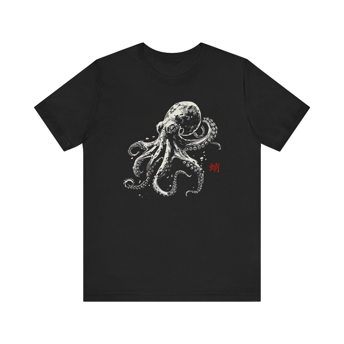 Japanese Octopus Tee