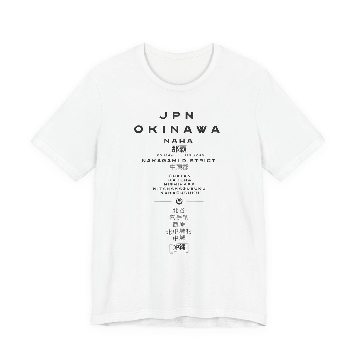 Okinawa District Tee