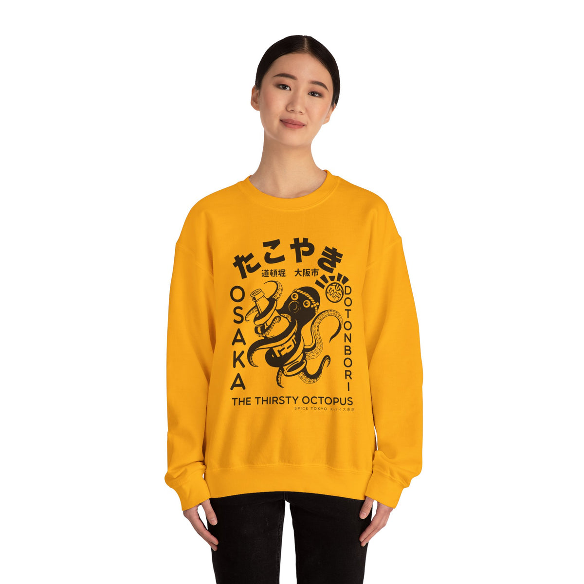 Takoyaki Crewneck