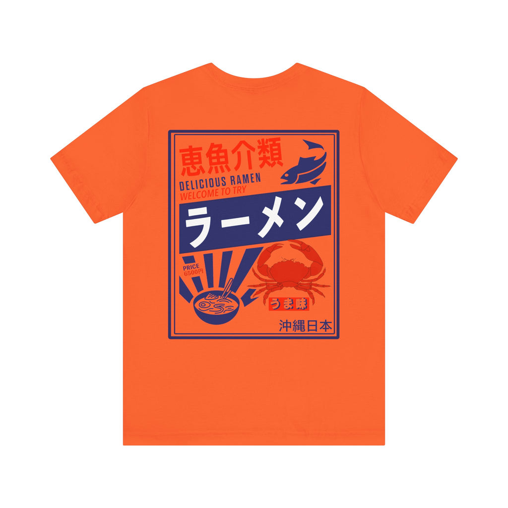 Ramen Hiragana Tee