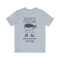 Dukes Fishing Tee