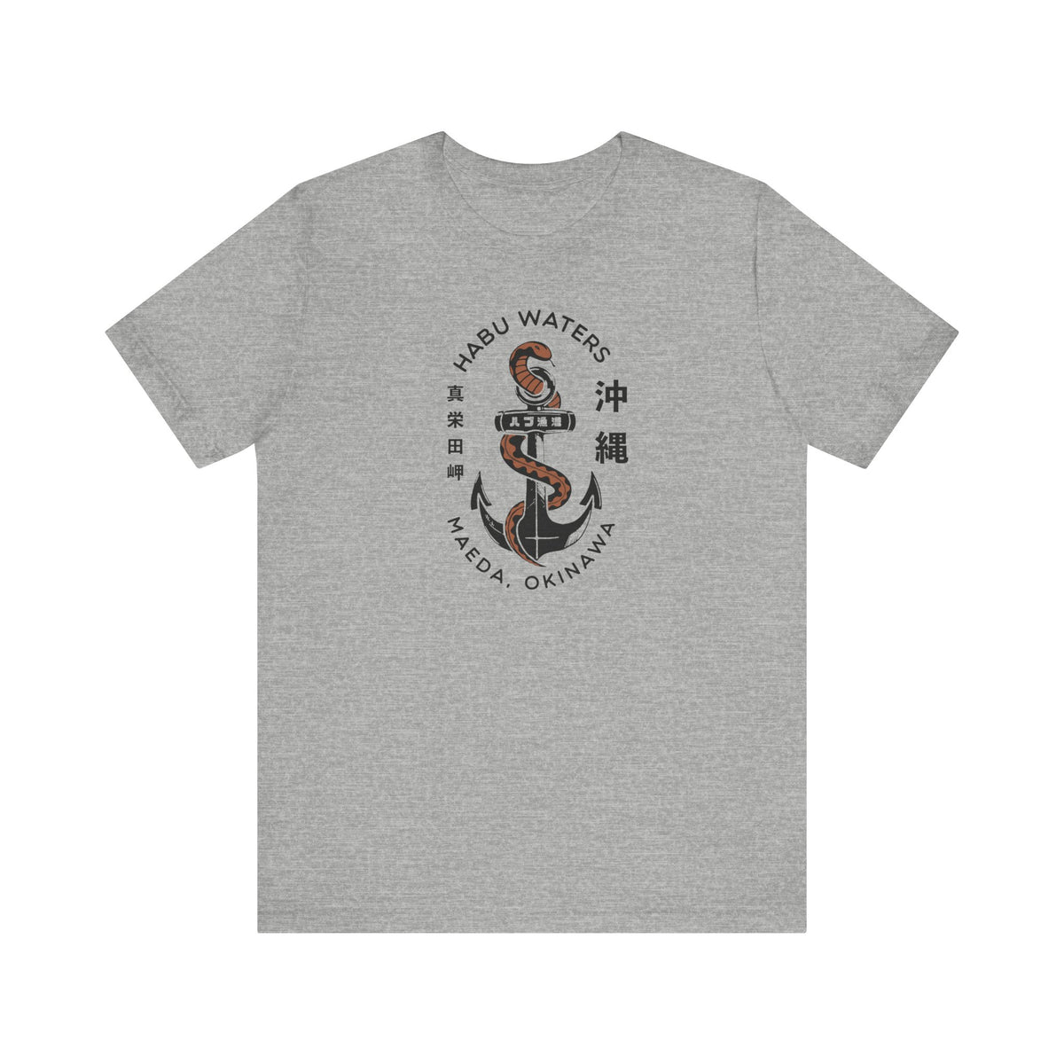 Okinawa Habu Snake Tee