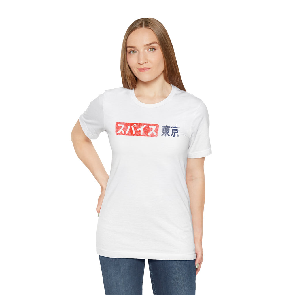 Spice Tokyo Vintage Tee