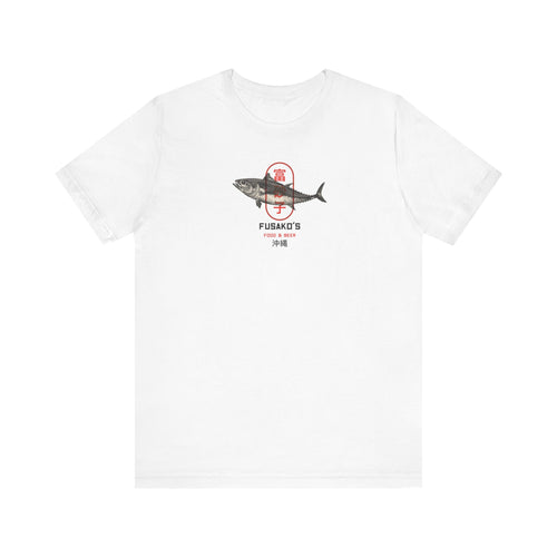 Fusako Sushi Seafood Tee