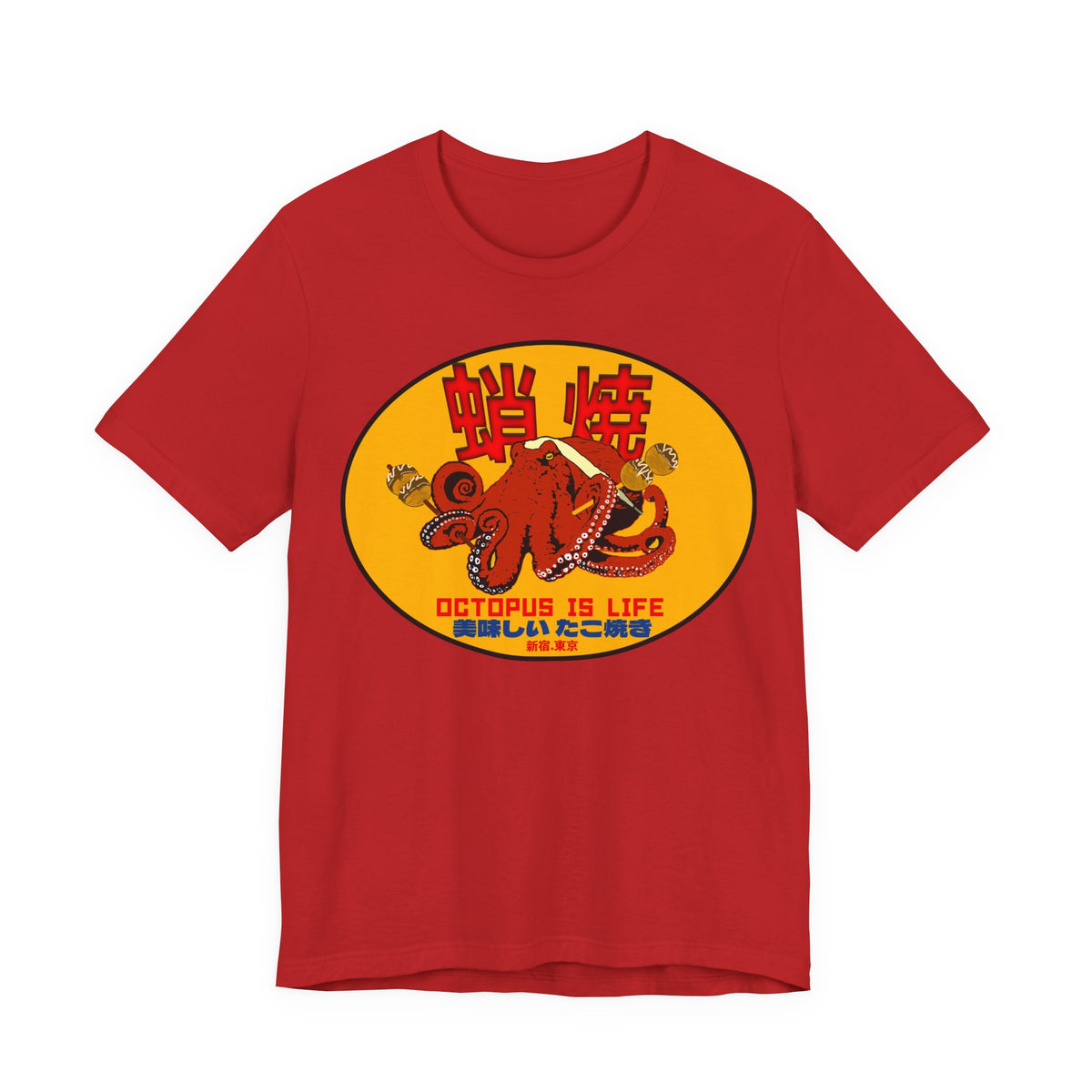 Takoyaki Street Food Tee